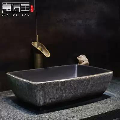 Jiattempo Antique upper basin black carved wash basin square retro washbasin ceramic Chinese style basin household