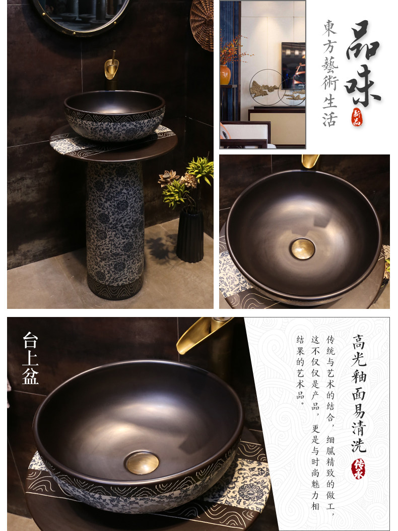 Нет черного черного, Qinghua Cloud Details_08.jpg