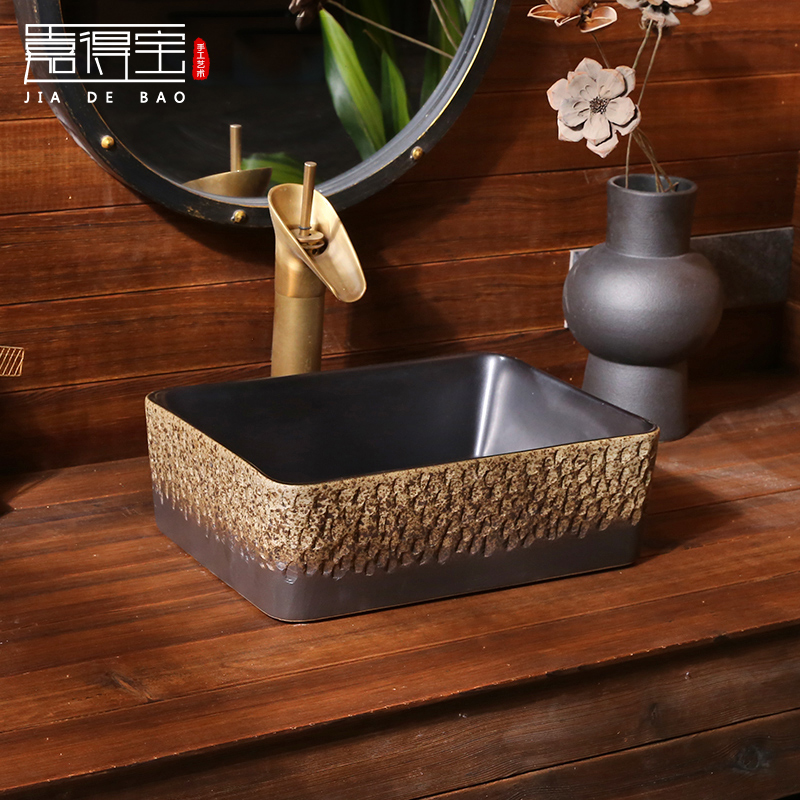 Ka Tempo Imitation Stone Terrace Basin Small Size Square Wash Basin Small Size Art Terrace Basin Retro Ceramic Washbasin