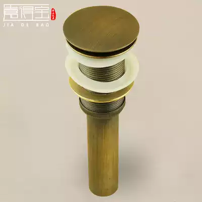 Jia Tempo antique basin water dispenser washbasin bouncing lid plug standard size