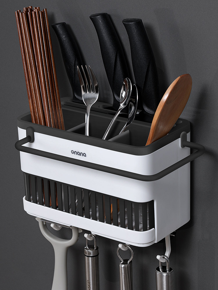 Chopstick rack Household kitchen knife rack One-piece quick spoon storage box Chopstick cage tube Wall-mounted drain chopstick basket