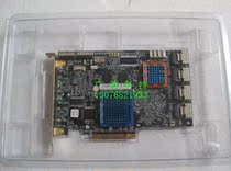 adaptec ICP5165BR 256MB 16-port SAS SATA RAID array card