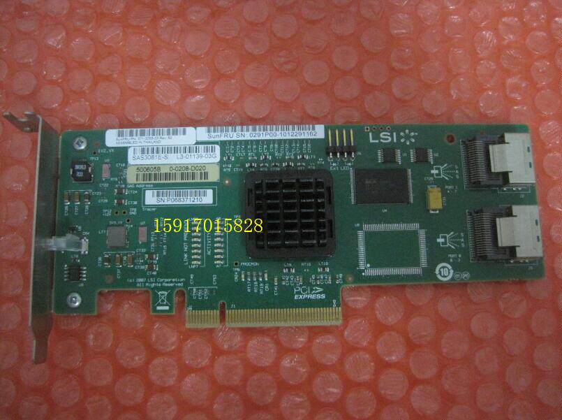 LSI SAS3081E-S SAS RAID Array Card SUN PN: 371-3255