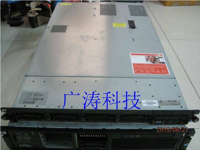 HP ProLiant DL360 G7 server host