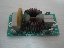 MIPK E258134 001-3000 250VAC Regulator