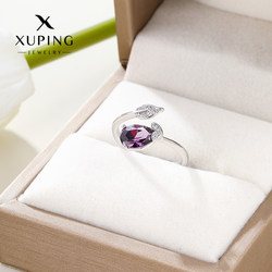 Xuping Purple Tulip Flowers, 세련되고 쉽게 일치하기 쉬운 간단한 반지는 약간 조정할 수 있습니다.