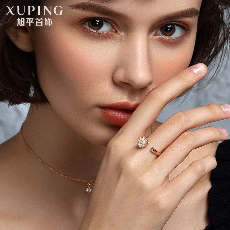 Bague Femme en Alliage argent plaque plaque or - Ref 3088061 Image 1