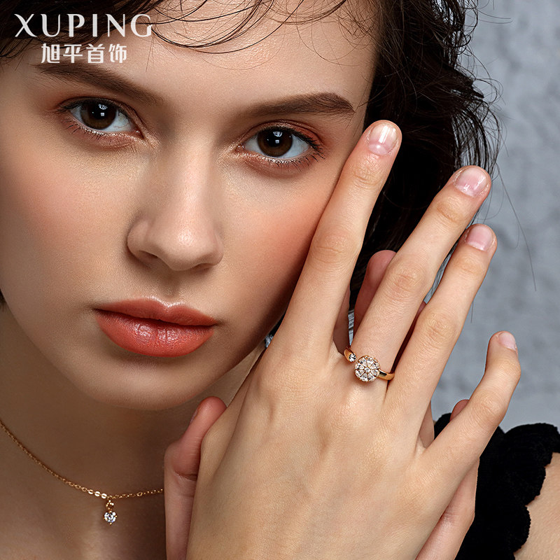 Bague Femme en Alliage argent plaque plaque or - Ref 3088061 Image 3