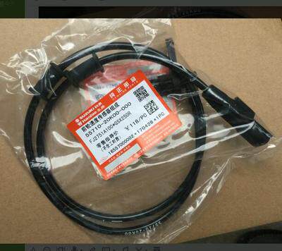 Applicable GSX250R speed sensor roadster speed meter sensor GW250R Import anti-counterfeiting verification