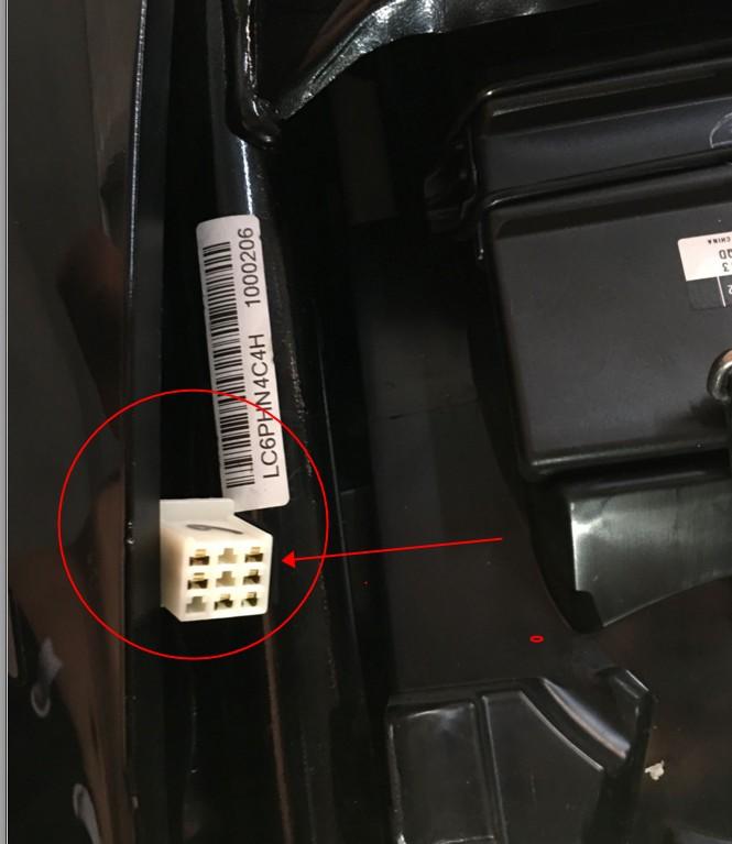 Báo động chống trộm GW250 Báo động một chiều GSX250R không thay đổi dòng báo động GZ150 DL250 - Báo động chống trộm xe máy giá khóa chống trộm xe máy
