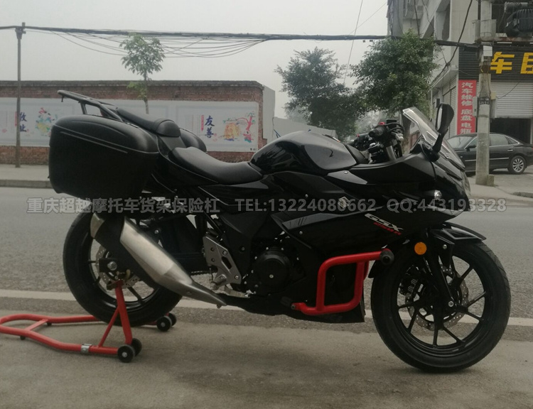 Xe máy GSX250R phía sau kệ phía sau hộp khung phía sau đuôi ụ khung xe air blade
