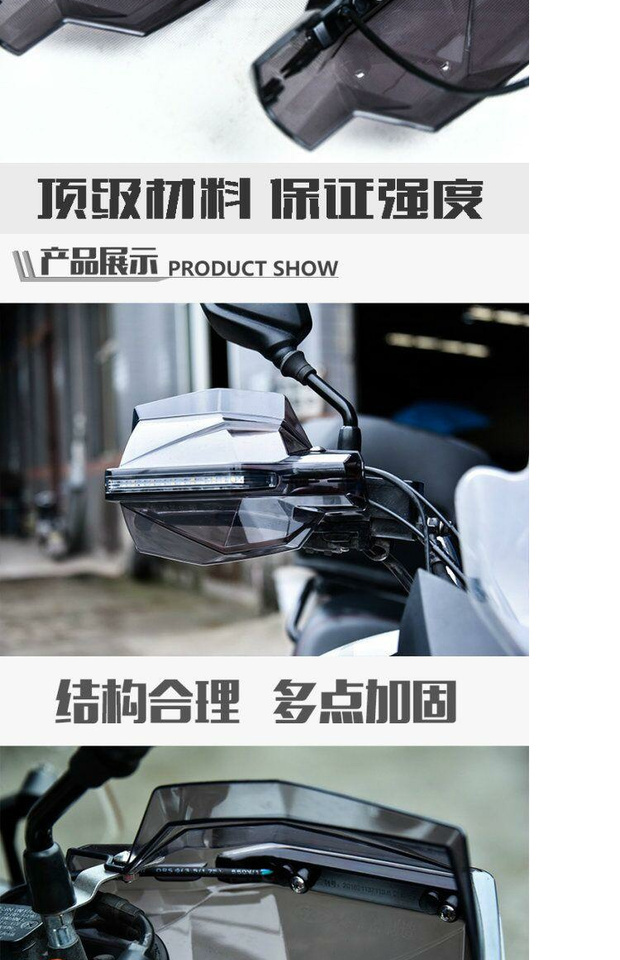 CBF190 gió mùa xuân NK400 bảo vệ tay - Kính chắn gió trước xe gắn máy kính chắn gió xe máy honda