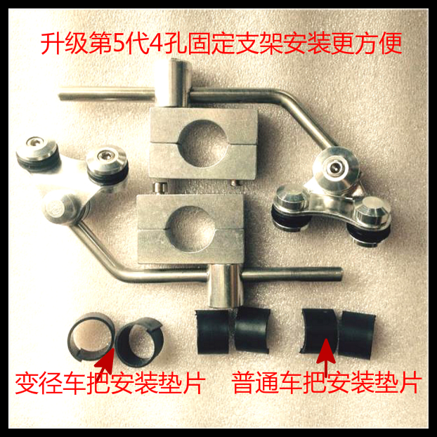 Kính chắn gió động cơ tròn nhẹ xe đường phố phổ thông pc không phá vỡ kính chắn gió GZ150 Tianjian Wang Hao kính chắn gió - Kính chắn gió trước xe gắn máy kính chắn gió xe lead