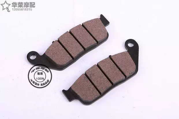 Áp dụng cho GZ150-A ban đầu phanh đĩa phanh trước phanh đĩa phanh trước GZ125HS ban đầu - Pad phanh đĩa xe wave