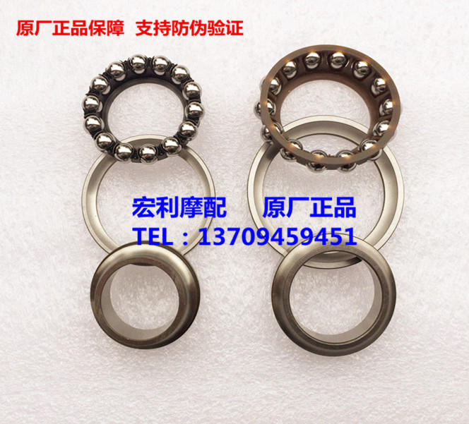Áp dụng phiên bản tiêu chuẩn GW250 phiên bản Hyun Phiên bản S phiên bản bạc đạn nhỏ
