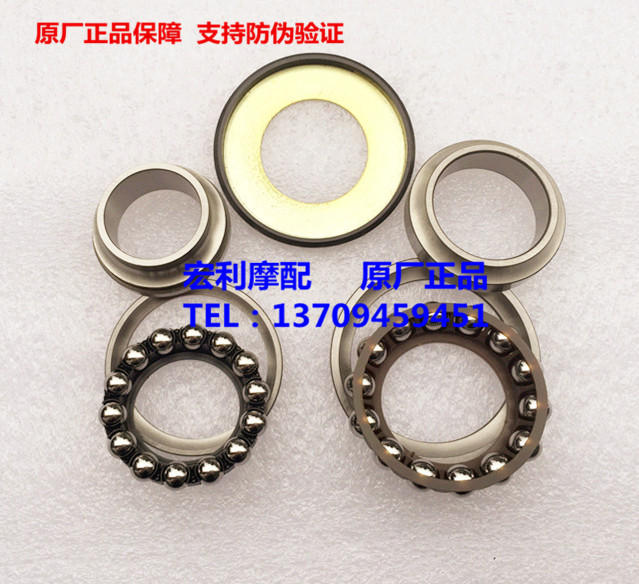 Áp dụng phiên bản tiêu chuẩn GW250 phiên bản Hyun Phiên bản S phiên bản bạc đạn nhỏ