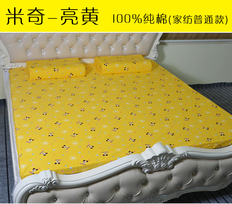 Bốn mùa cotton cao su Thái Lan bao gồm tất cả dây kéo bao gồm áo khoác nệm Simmons giường phủ giường ga chun trải giường	