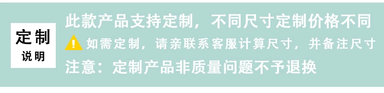 Bắc Âu phong cách Nhật Bản cotton và vải lanh hiện đại tối giản ins nhỏ tươi TV tủ khăn trải bàn nghệ thuật cờ bàn cờ bàn cà phê khăn trải