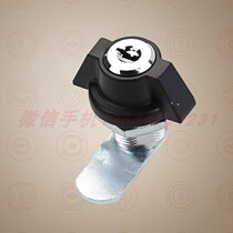 MS408-3 knob lock tool box lock stationery box lock letter box lock rotary handle lock