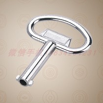 ms705 word-in-middle number key drawer cupboard key with cupboard key gd cupboard key
