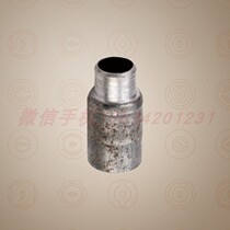 GGD Positioning Roset Phi 2 0 Phi 2 2 Phi 2 3 G G D positioning screw sleeve GGD Yuanzi positioning sub