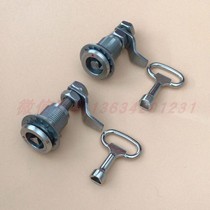 MS711-3-1 locomotive cabinet lock four-corner lock cylinder cabinet lock stainless steel cabinet lock MS816