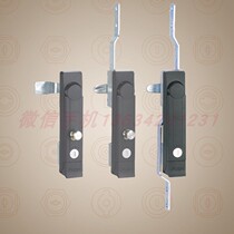 MS832-1G World Locks MS833-1 Wittu Cabinet Lock Link Transmission Lock Communication Cabinet Door Lock