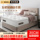 Латексный матрас Sleeping Knight для пятизвездочного отеля, матрас Simmons memory foam, Утолщенная бытовая подушка толщиной 30 см mini 0