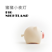 The same artifact birthday gift girl girl heart Valentines Day gift Valentines Day grocery store