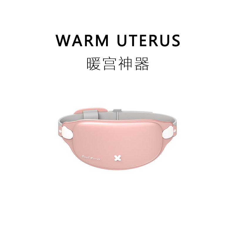 Toy Bureau net Red warm Palace with birthday gifts for girlfriends girlfriends girls couples Creative Valentine's Day gifts