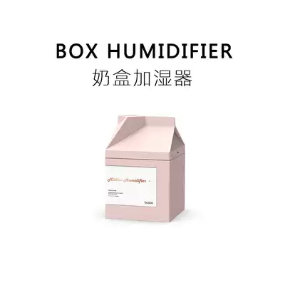 Toy Bureau birthday gift 18-year-old girl girlfriend creative girl heart Graduation Practical graduation Tanabata Valentine's Day