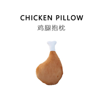 Birthday gift to give boyfriend husband practical special surprise long-distance love creative gift gadget walk meaningful