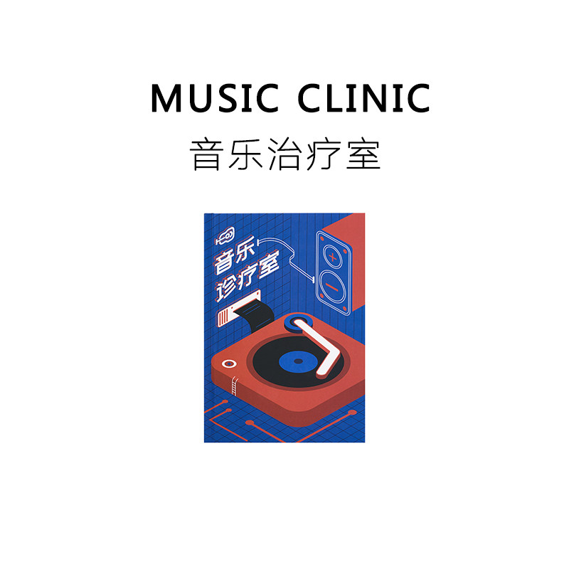 Gadget Bureau Birthday Gifts Girls Girlfriends Girls Hearts Grocery Store Send Girlfriend Friends Delicate Creative Practical Girl