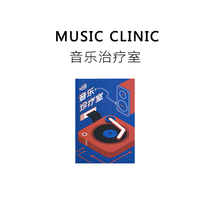 Gitty Bureau birthday gift girl girl girl heart grocery store to send girlfriend friend exquisite creative practical girl