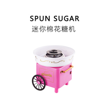 Toy bureau ins Girls Day gift to send boyfriend heartless girl creative novelty girlfriend college artifact