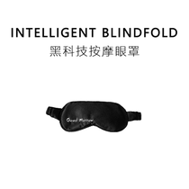 Girlfriend birthday gift Valentines Day to send boyfriend practical creative dormitory artifact Black Science and Technology University dormitory artifact