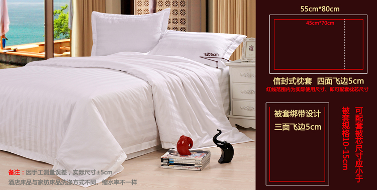 Khách sạn giá rẻ trên trắng vải bông mã hóa gối bông gối nhà máy cung cấp giường đơn trực tiếp - Gối trường hợp gối lông ngỗng