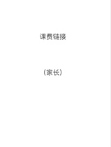 Central Conservatory of Music music baseline work