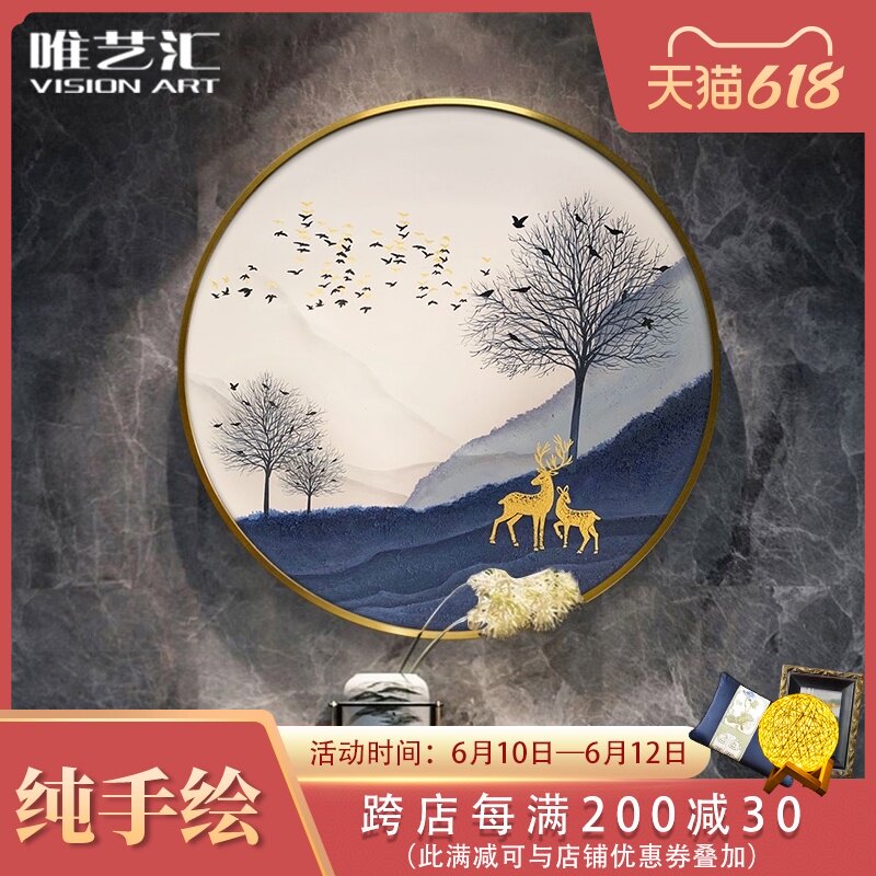 Only art collection pure hand-painted oil painting living room background wall porch circular scenery corridor hanging murals rich deer entry