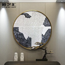 Circular texture Modern simple abstract entrance decorative painting Aisle corridor hanging painting Sandstone painting Living room oil painting mural