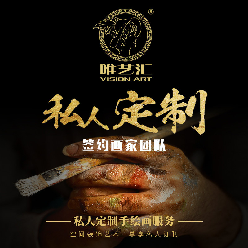 Meritocratic hand-painted oil painting Custom Decorative Painting Wind Landscape Painting Price for Painting Superconnections-Lower Single Contact Customer Service