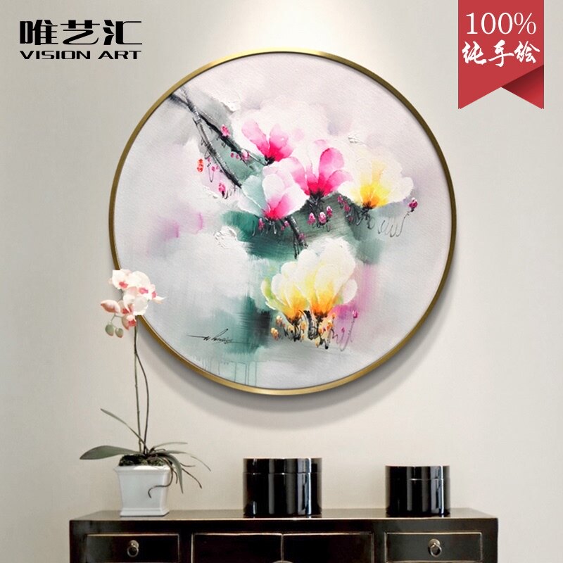 New Chinese soft decoration light luxury hand-painted circular oil painting magnolia porch decoration hanging picture corridor corridor flowers rich and rich
