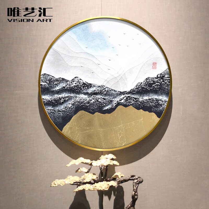 Modern Light Extravagant Gold Leaf Painting Solid Sandstone Painting Living Room Xuanguan Decoration Painting New Chinese Landscape Abstract Painting Round Painting