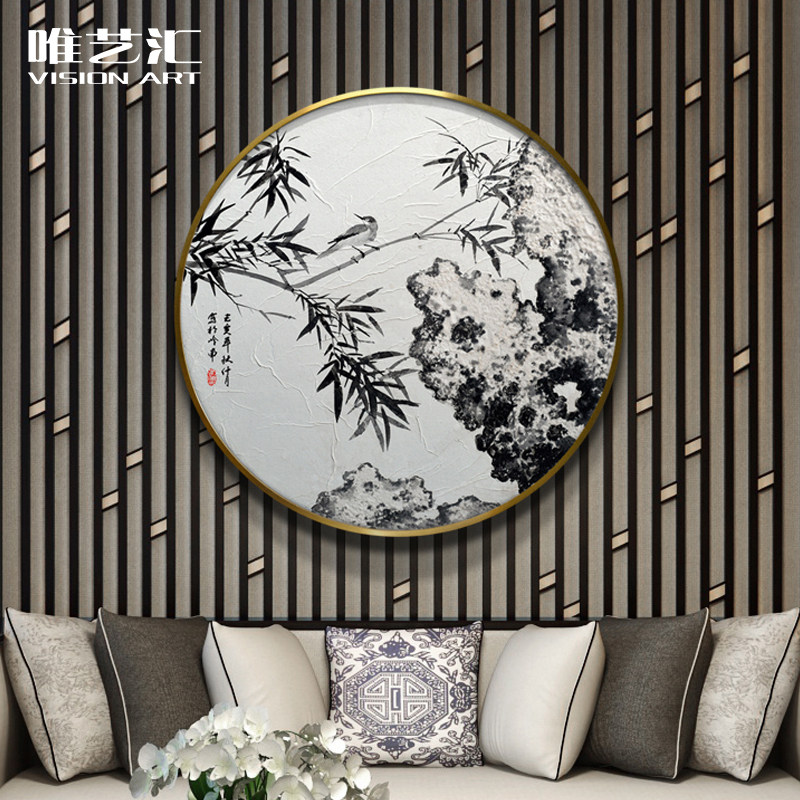 Bamboo Newspapers Safety Decoration Painting Round Water Ink Tea Room Entrance Painting Veranda Aisle Aisle Decoration Mural Bamboo Genguan Hanging Paintings