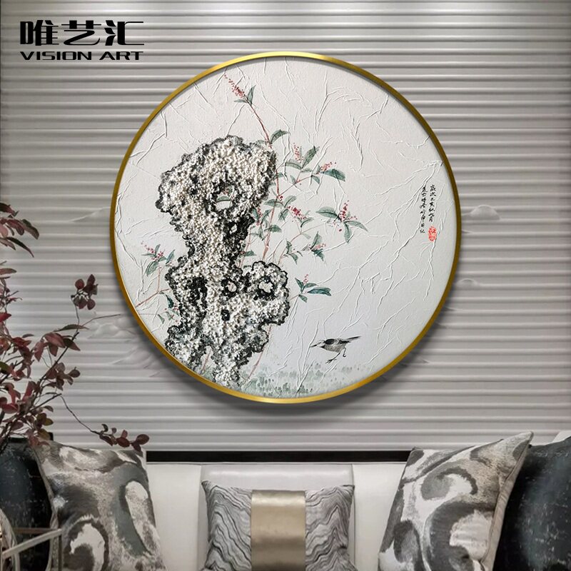 Hand-painted Wind Landscape Painting New Chinese Round Hanging Painting Xuanguan Oil Painting Living Room Background Wall Corridor Mural Abstract Decoration Painting
