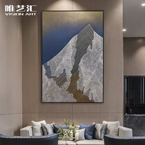 New sandstone painting Hand painting Mountain and river map Decorative painting Mural Meeting room entrance Living room sofa background wall hanging painting