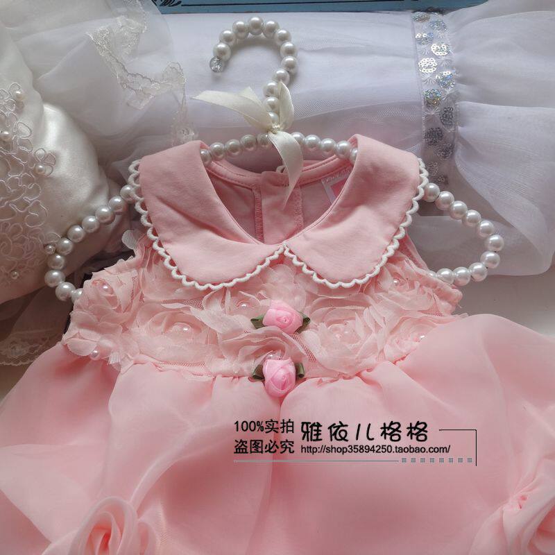 Coffret cadeau pour bébé - Ref 1978329 Image 12