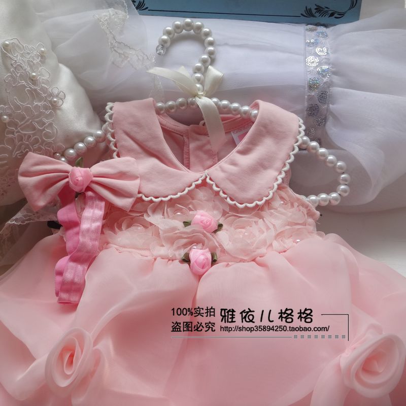 Coffret cadeau pour bébé - Ref 1978329 Image 13