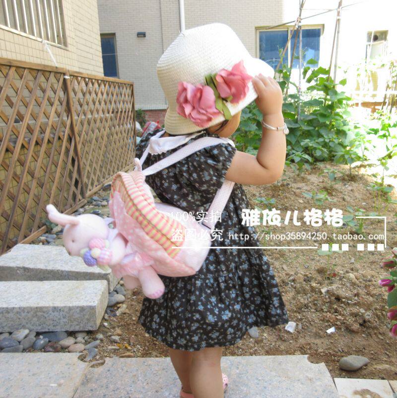 Coffret cadeau pour nouveau-né - Ref 1978324 Image 23