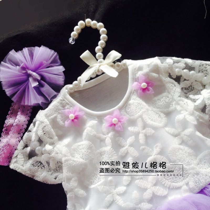 Coffret cadeau pour bébé - Ref 1978338 Image 12